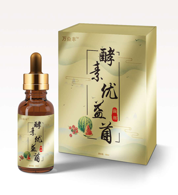 萬(wàn)焱豐酵素優(yōu)益菌滴劑.jpg 萬(wàn)焱豐酵素優(yōu)益菌滴劑.jpg