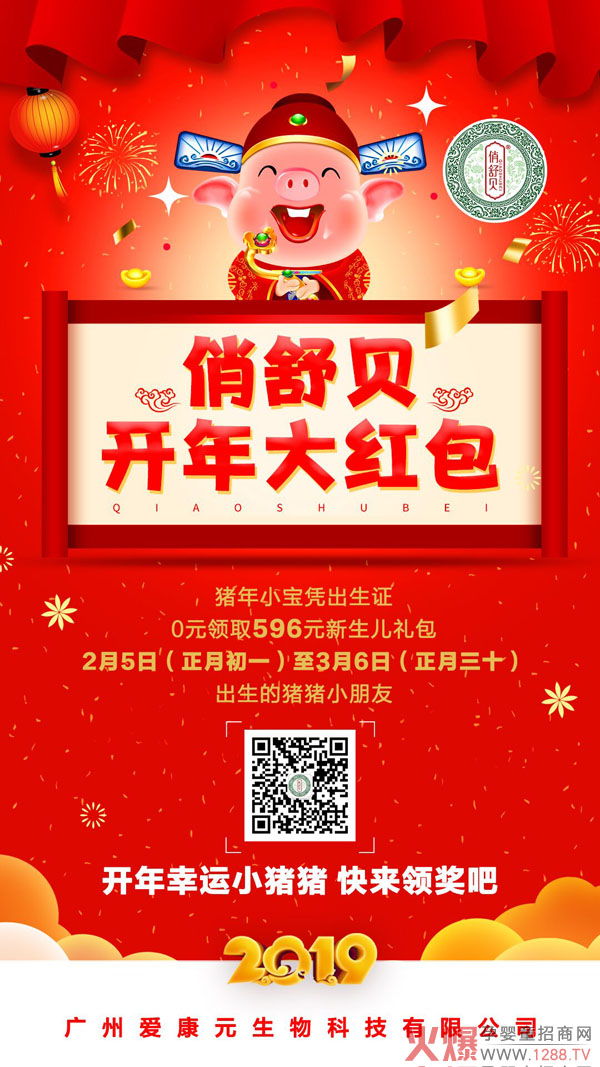 ؐ_tӄűuغöYȵȵr(ji)ֵ596ԪYƷ