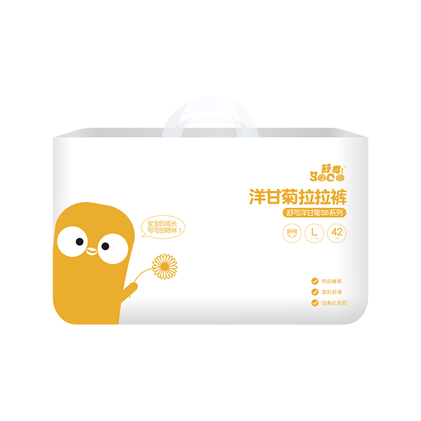 舒可愛(ài)特洋甘菊S6系列拉拉褲.png 舒可愛(ài)特洋甘菊S6系列拉拉褲.png