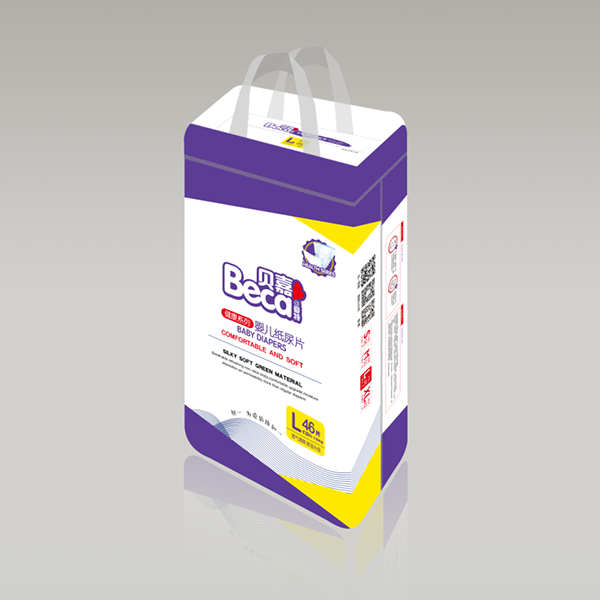 貝嘉健康系列小包片L.png 貝嘉健康系列小包片L.png