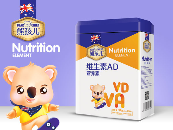 熊孩兒維生素AD營(yíng)養(yǎng)素