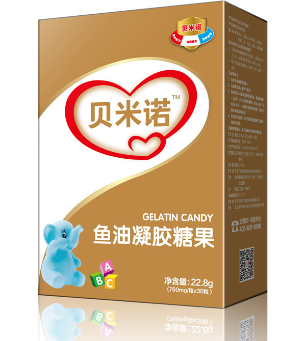 貝米諾魚油凝膠糖果