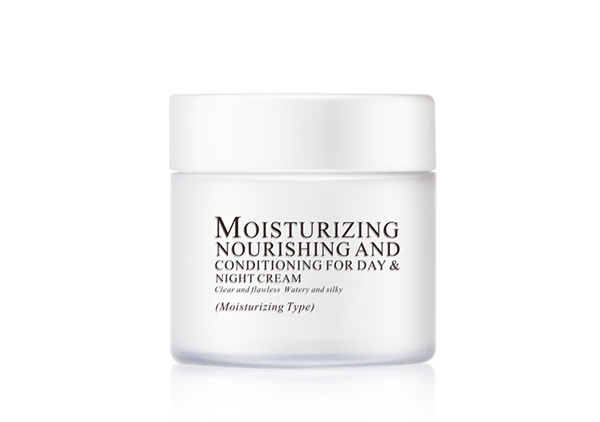 斯黛娜潤(rùn)澤滋養(yǎng)早晚調(diào)理霜(保濕型).png 斯黛娜潤(rùn)澤滋養(yǎng)早晚調(diào)理霜(保濕型).png