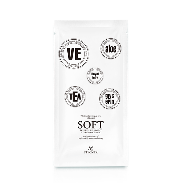 斯黛娜嫩肌亮澤補水保濕冰膜.png 斯黛娜嫩肌亮澤補水保濕冰膜.png