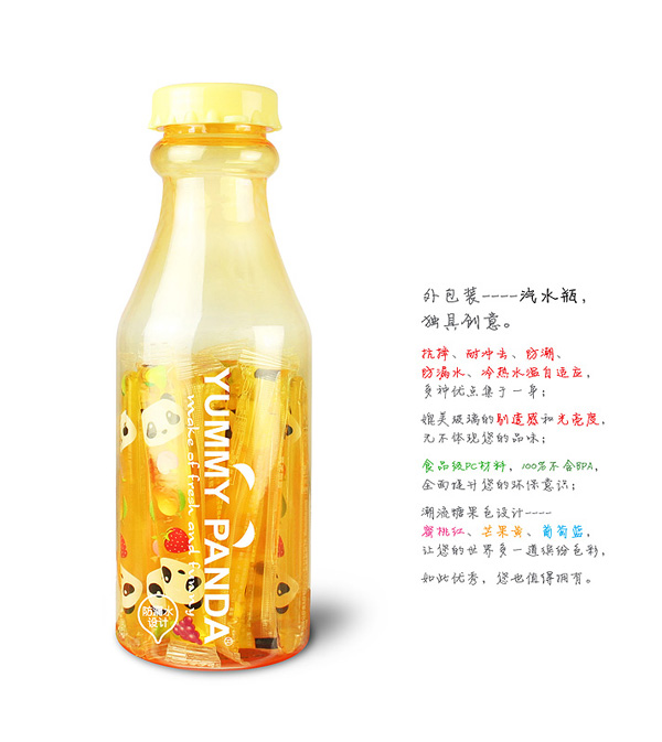 雅米熊貓迷你果凍棒208g(芒果味).jpg 雅米熊貓迷你果凍棒208g(芒果味).jpg