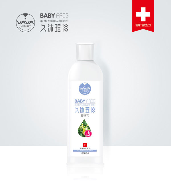 小蛙娃金銀花久沐瑤浴-熱.jpg 小蛙娃金銀花久沐瑤浴-熱.jpg