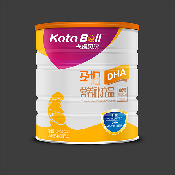 卡塔貝爾孕婦DHA營養(yǎng)補(bǔ)充品.jpg 卡塔貝爾孕婦DHA營養(yǎng)補(bǔ)充品.jpg