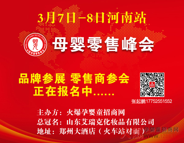 (yng)_ԭؐĸ۷(hu)վ@ϲذcҊɢ!