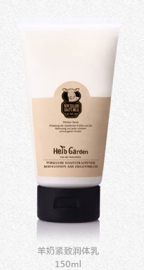 恩姆花園羊奶緊致潤體乳.jpg 恩姆花園羊奶緊致潤體乳.jpg