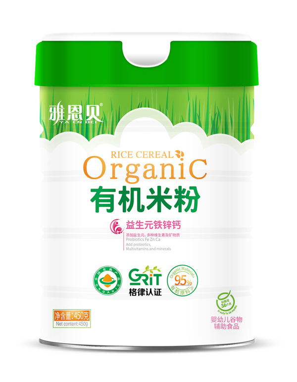 雅恩貝有機(jī)米粉-益生元鐵鋅鈣 桶裝.jpg 雅恩貝有機(jī)米粉-益生元鐵鋅鈣 桶裝.jpg