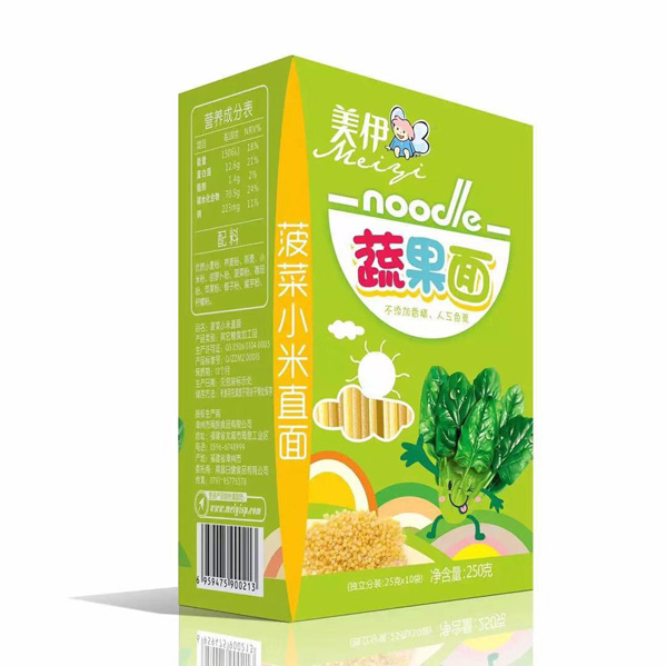 美伊蔬果面-菠菜小米直面.jpg 美伊蔬果面-菠菜小米直面.jpg