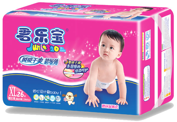 君樂寶瞬吸干爽超級(jí)薄尿片XL26.jpg 君樂寶瞬吸干爽超級(jí)薄尿片XL26.jpg