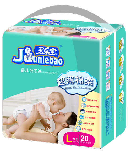 君樂寶超薄棉柔紙尿褲L.jpg 君樂寶超薄棉柔紙尿褲L.jpg