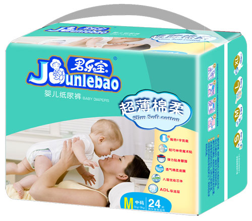 君樂寶超薄棉柔紙尿褲M.jpg 君樂寶超薄棉柔紙尿褲M.jpg