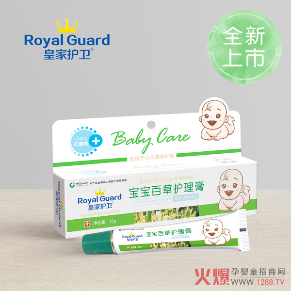 ʼo(h)l(wi)ܛ  o̼o(h)w