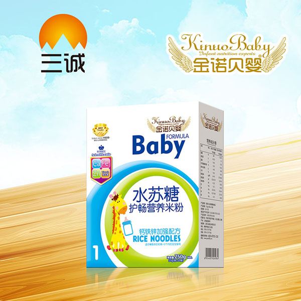 金諾貝嬰水蘇糖護暢營養(yǎng)米粉-鈣鐵鋅加強配方盒裝.jpg 金諾貝嬰水蘇糖護暢營養(yǎng)米粉-鈣鐵鋅加強配方盒裝.jpg