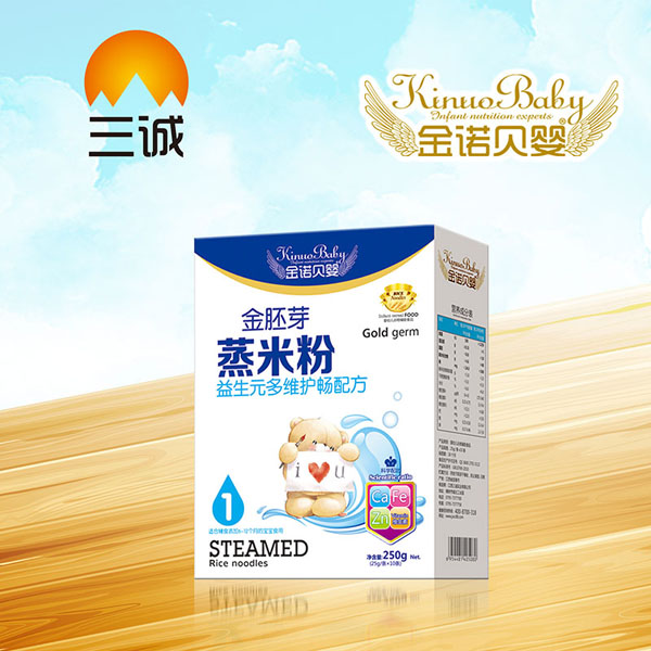 金諾貝嬰金胚芽蒸米粉-益生元多維護暢盒裝.jpg 金諾貝嬰金胚芽蒸米粉-益生元多維護暢盒裝.jpg