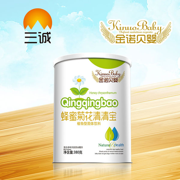 金諾貝嬰蜂密菊花清清寶罐裝.jpg 金諾貝嬰蜂密菊花清清寶罐裝.jpg