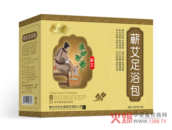 ٲĺ𣬺_갬Iԡ齡o(h)