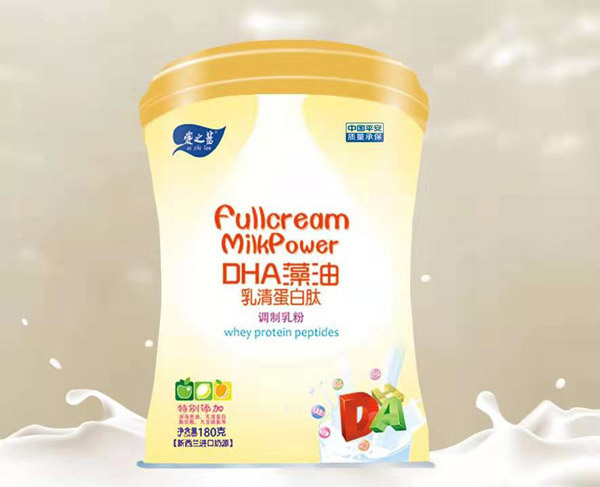 愛之藍DHA藻油乳清蛋白肽調(diào)制乳粉.jpg 愛之藍DHA藻油乳清蛋白肽調(diào)制乳粉.jpg