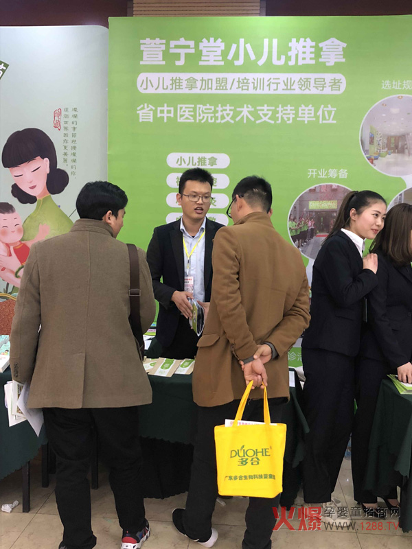 ĸ۷վ_Ļ挎Сλȫ