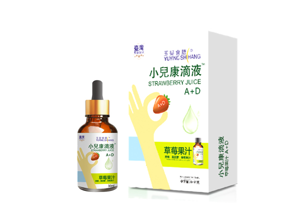 臺(tái)灣玉嬰食膳小兒康滴液 A+D.jpg 臺(tái)灣玉嬰食膳小兒康滴液 A+D.jpg