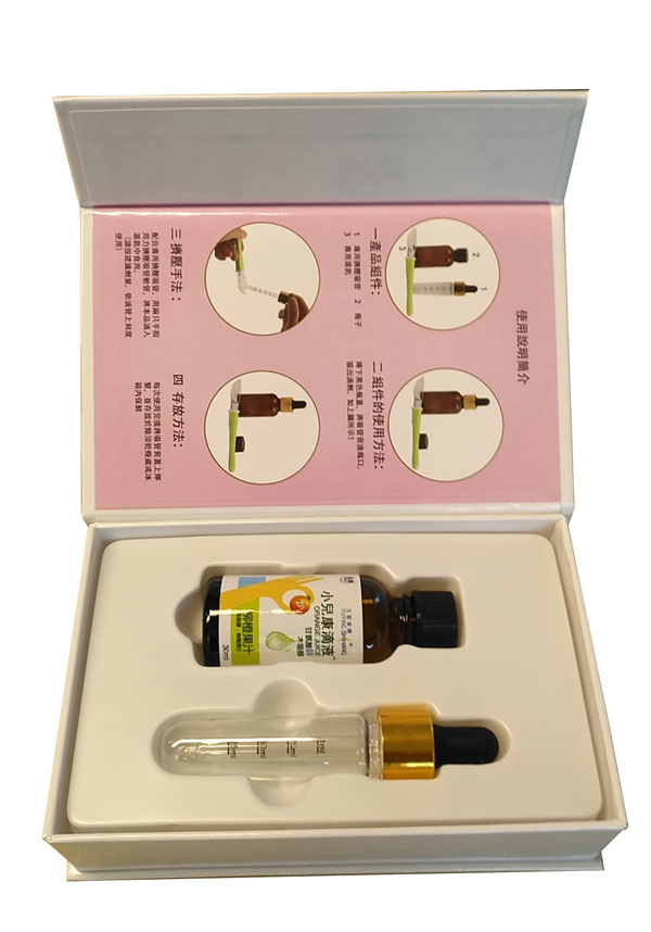 臺灣玉嬰食膳小兒康滴液 甘氨酸鋅(內部).jpg 臺灣玉嬰食膳小兒康滴液 甘氨酸鋅(內部).jpg