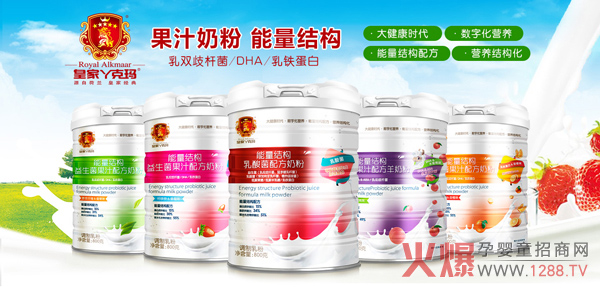 Ʒ|ʼѾˬI(yng)B(yng)ۏ(qing)(sh)ָ2019ͯI(yng)B(yng)ƷЈ(chng)׌o(h)o