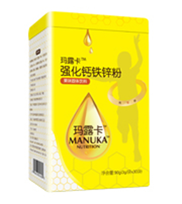 瑪露卡強(qiáng)化鈣鐵鋅粉.jpg 瑪露卡強(qiáng)化鈣鐵鋅粉.jpg