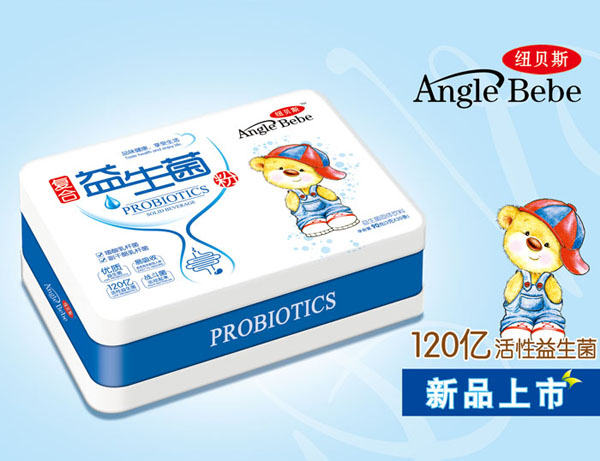 紐貝斯復(fù)合益生菌粉.jpg 紐貝斯復(fù)合益生菌粉.jpg