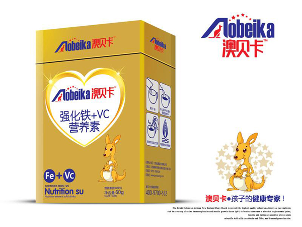 澳貝卡強(qiáng)化鐵+VC營養(yǎng)素.jpg 澳貝卡強(qiáng)化鐵+VC營養(yǎng)素.jpg