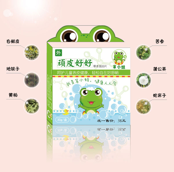 草小蛙頑皮好好草本泡浴片.jpg