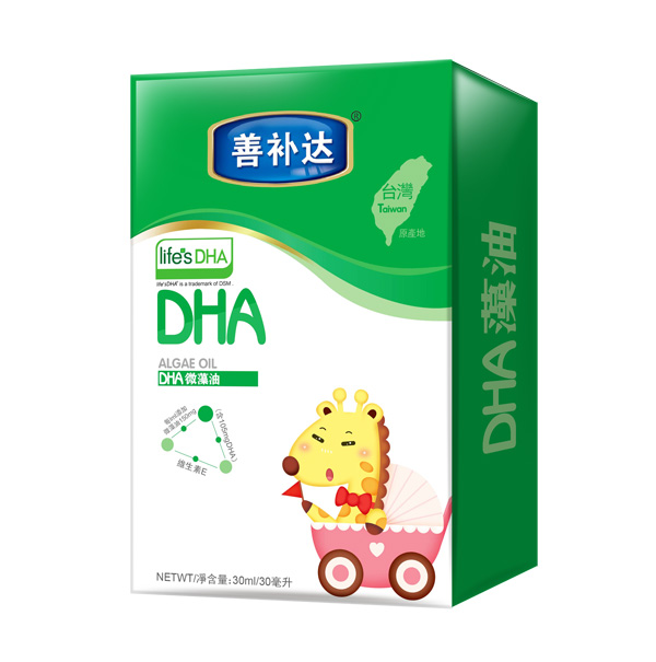 善補(bǔ)達(dá)DHA微藻油(DHA).jpg 善補(bǔ)達(dá)DHA微藻油(DHA).jpg