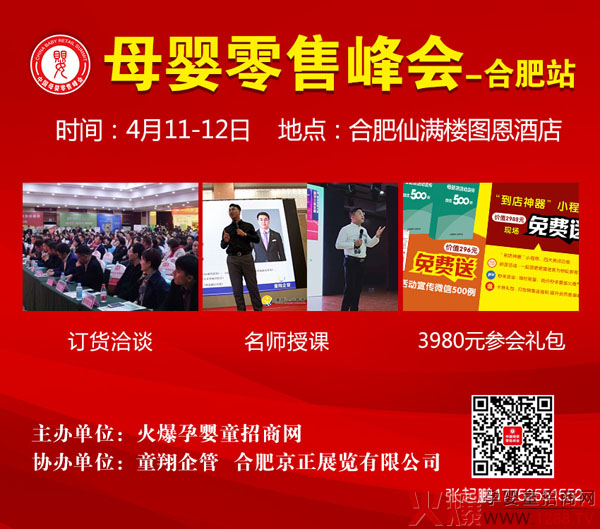 ʢ(zhn)ؐķĸ۷(hu)Ϸվ9󱬿΄(qing)(sh)