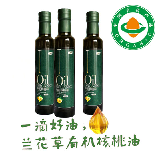 蘭花草有機(jī)核桃油1.jpg 蘭花草有機(jī)核桃油1.jpg