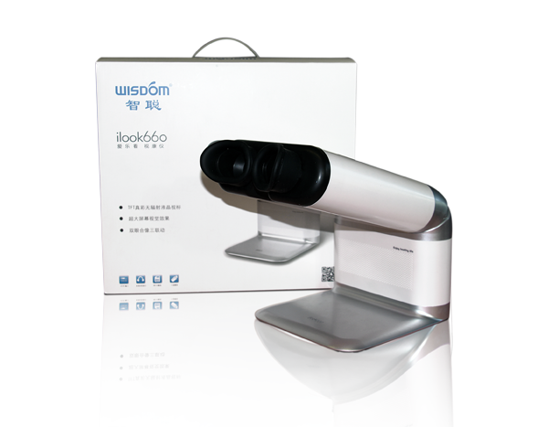 愛樂(lè)看視康儀