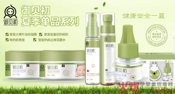 ՋͯϴoЈC(chung)ؔδݱϴoƷؐ(jng)N