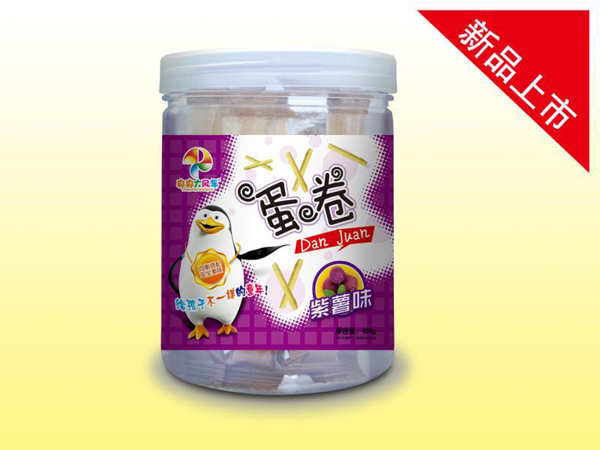 央央大風車蛋卷(紫薯味).jpg 央央大風車蛋卷(紫薯味).jpg