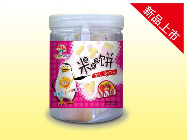 央央大風(fēng)車(chē)米餅(草莓味).jpg 央央大風(fēng)車(chē)米餅(草莓味).jpg
