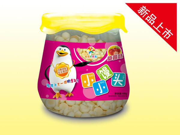 央央大風(fēng)車(chē)小小饅頭(草莓味).jpg 央央大風(fēng)車(chē)小小饅頭(草莓味).jpg