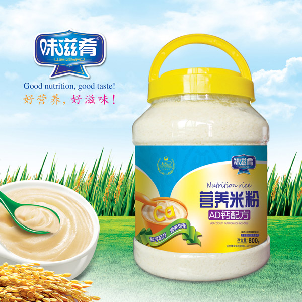 ζȠI(yng)B(yng)׷-AD}䷽ 800͸Ͱb.jpg