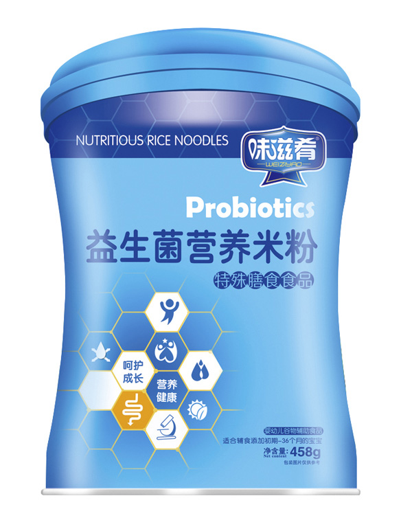 味滋肴益生菌營養(yǎng)米粉(聽).jpg 味滋肴益生菌營養(yǎng)米粉(聽).jpg