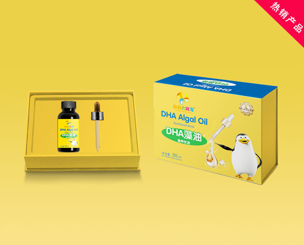 央央大風(fēng)車(chē)DHA藻油營(yíng)養(yǎng)飲液.jpg 央央大風(fēng)車(chē)DHA藻油營(yíng)養(yǎng)飲液.jpg