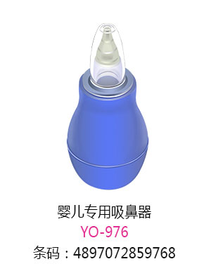 優(yōu)秀媽咪嬰兒吸鼻器.jpg 優(yōu)秀媽咪嬰兒吸鼻器.jpg
