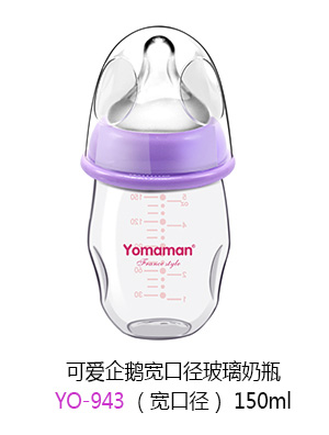 優(yōu)秀媽咪可愛企鵝寬口徑玻璃奶瓶150ml.jpg 優(yōu)秀媽咪可愛企鵝寬口徑玻璃奶瓶150ml.jpg