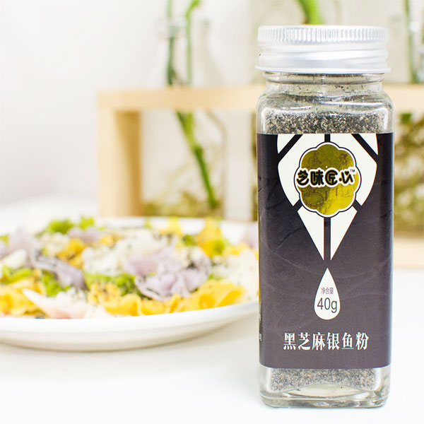 芝味匠心黑芝麻銀魚(yú)粉.jpg 芝味匠心黑芝麻銀魚(yú)粉.jpg