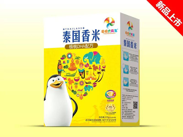 央央大風(fēng)車泰國香米(核桃DHA配方) 盒裝