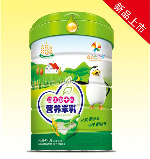 央央大風車營養(yǎng)米乳(益生菌+鈣) 罐裝