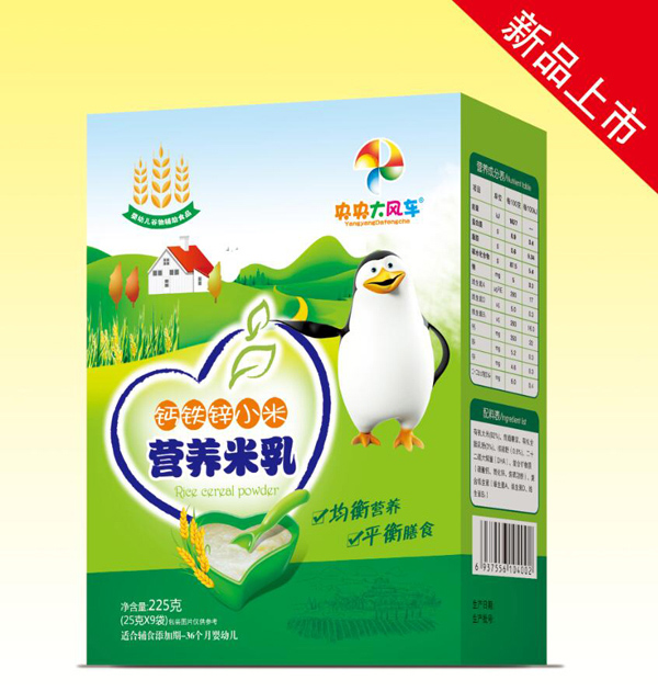 央央大風車營養(yǎng)米乳(鈣鐵鋅小米)盒裝