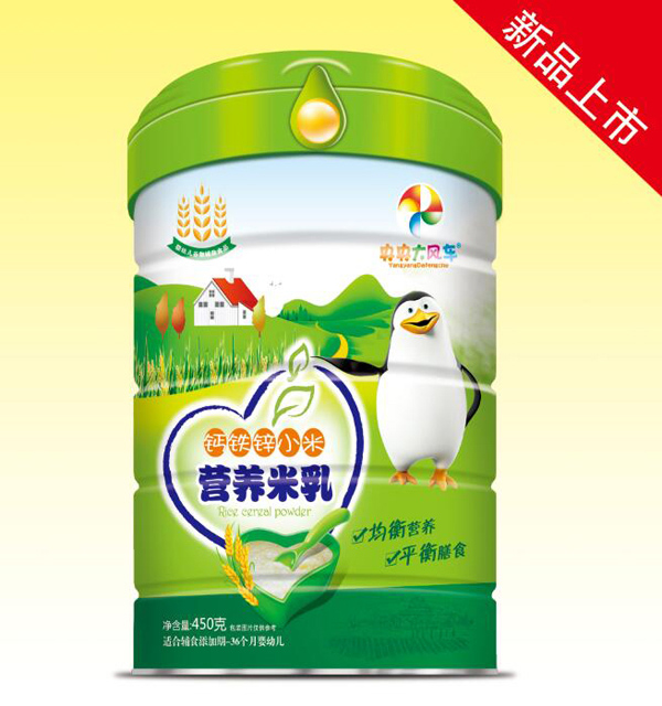 央央大風車營養(yǎng)米乳(鈣鐵鋅小米) 罐裝